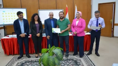 مصلحة الضرائب