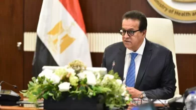 وزير الصحة