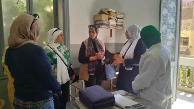 وزارة الصحة