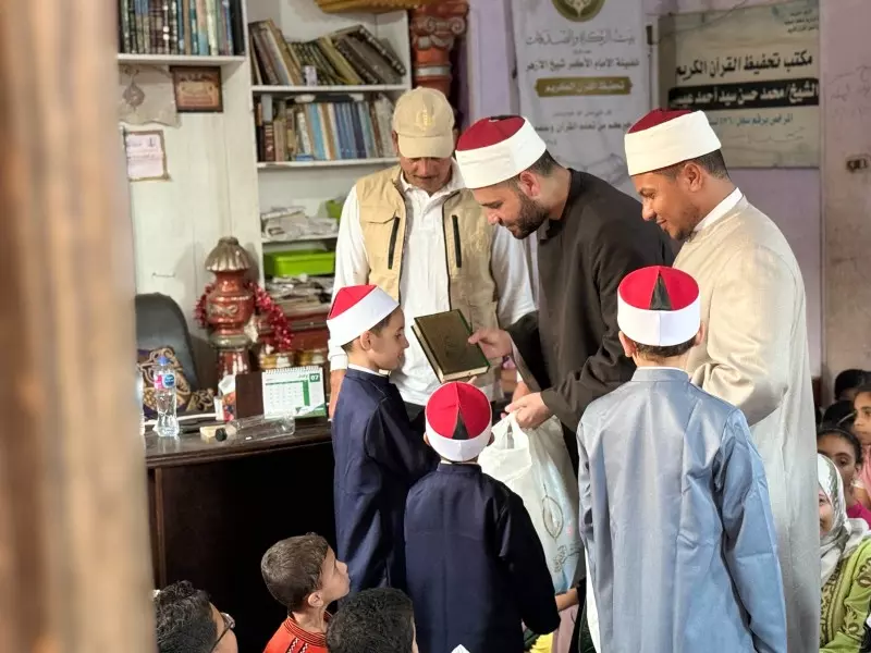 بيت الزكاة والصدقات