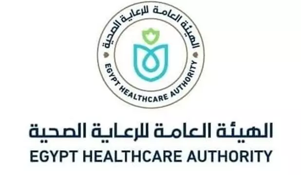 الرعاية الصحية
