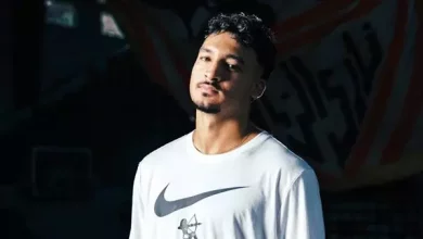 شريف