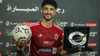 وسام أبو علي
