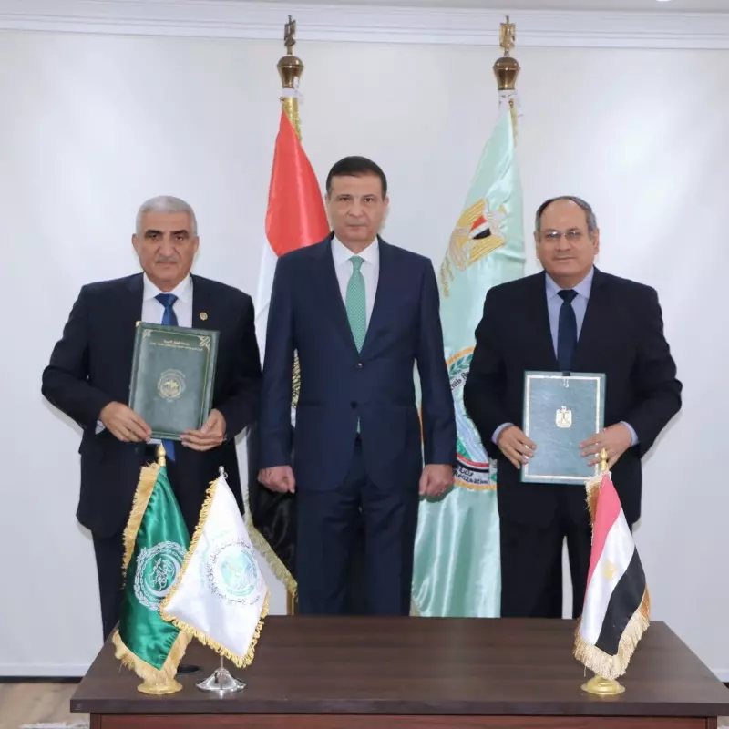 البحوث الزراعية