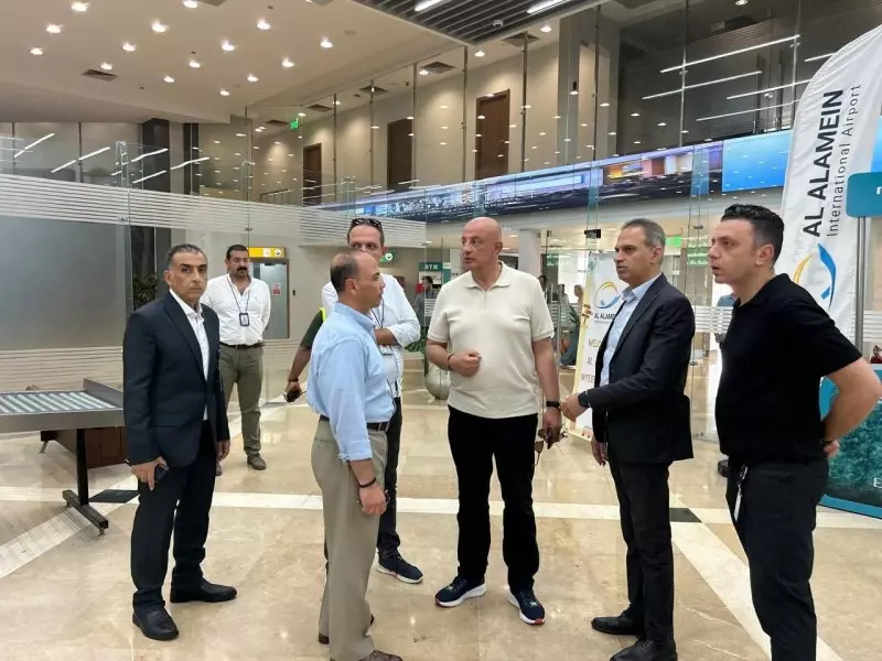 مطار العلمين