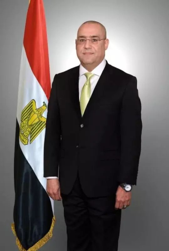 الجبهة الوطنية