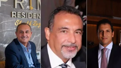 نيو سبيكو
