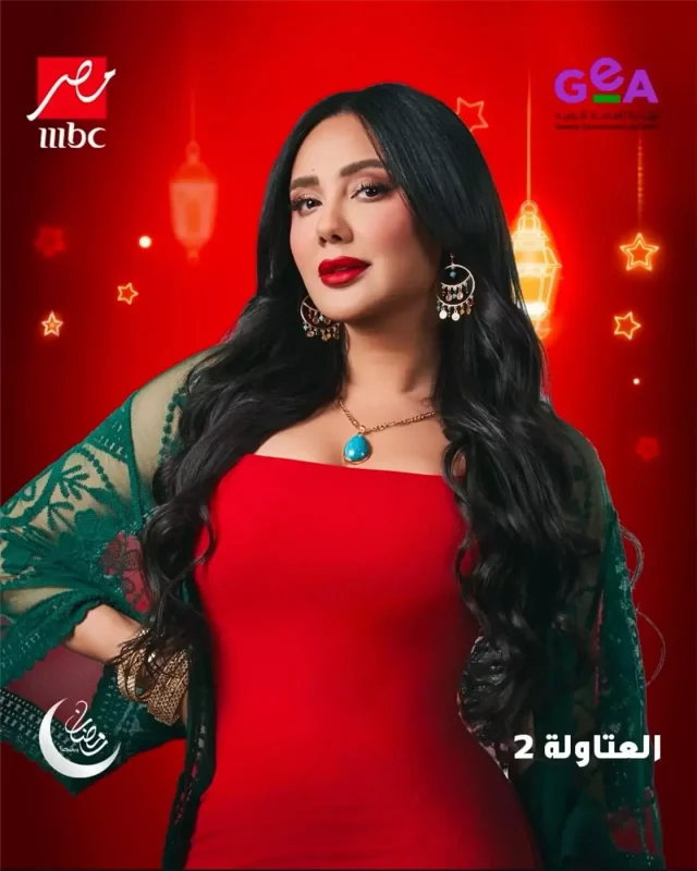 مي القاضي