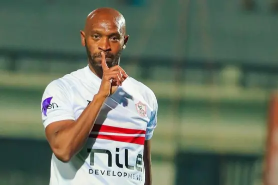 شيكابالا 