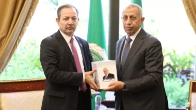 الأكاديمية العربية