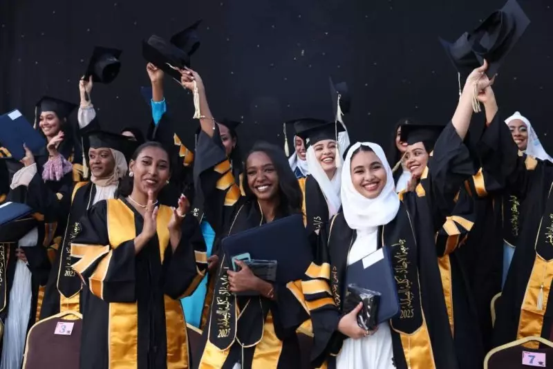 الأكاديمية العربية