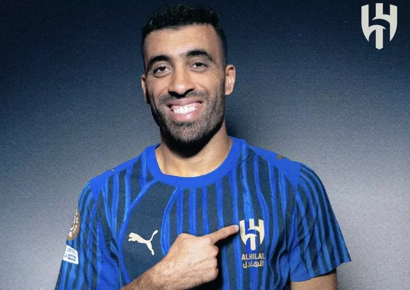 عبد الرزاق