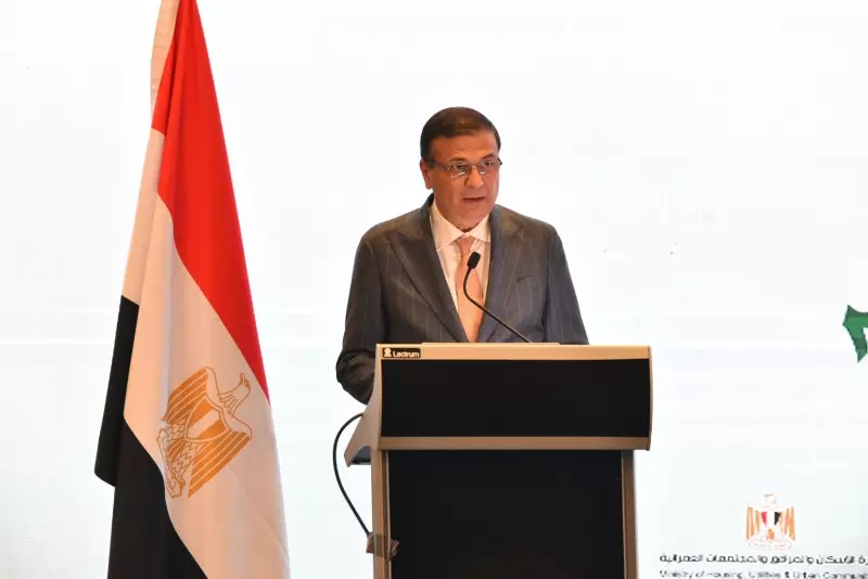وزير الزراعة