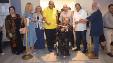 سفارة نيبال بالقاهرة
