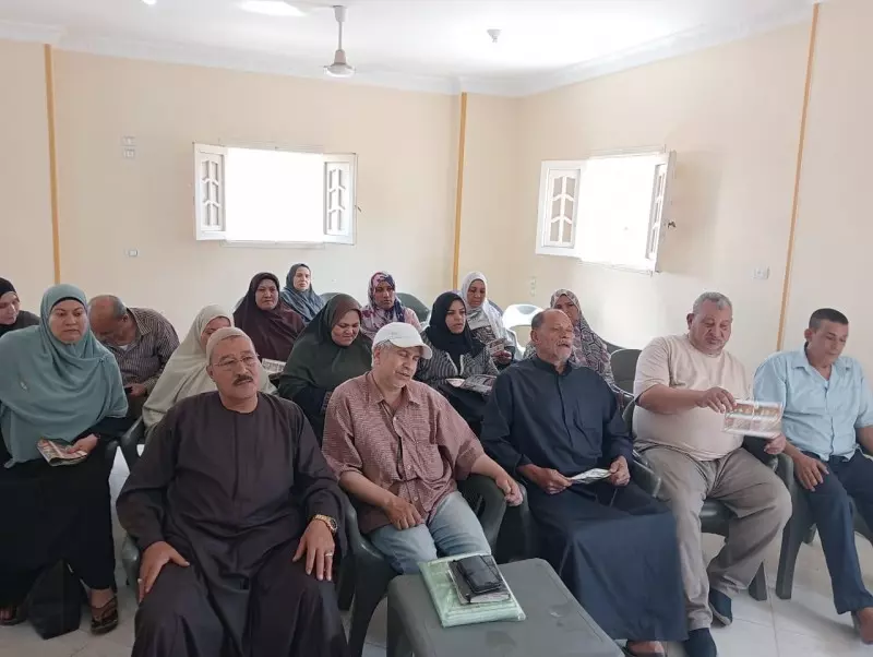 الزراعة