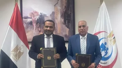 الصحة