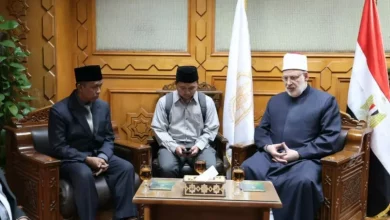 الأزهر