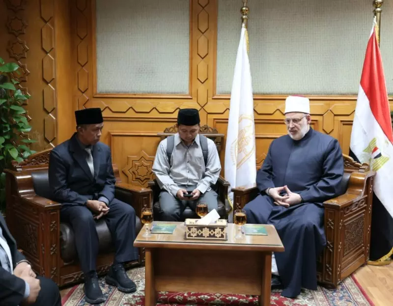 الأزهر