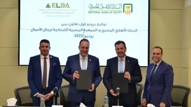 البنك الأهلي