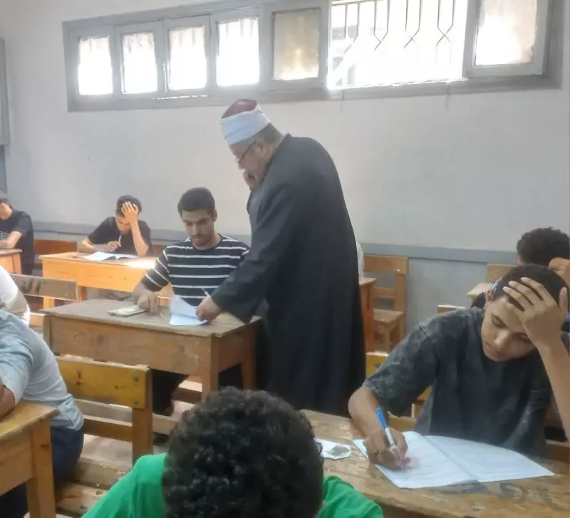 الثانوية الأزهرية