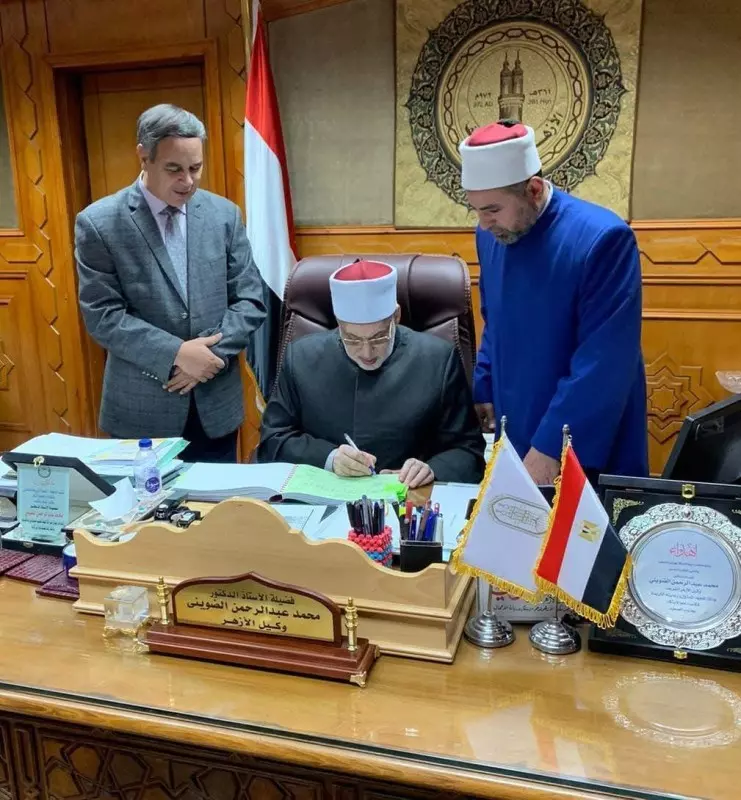 وكيل الأزهر