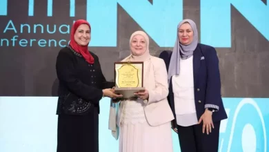 الصحة