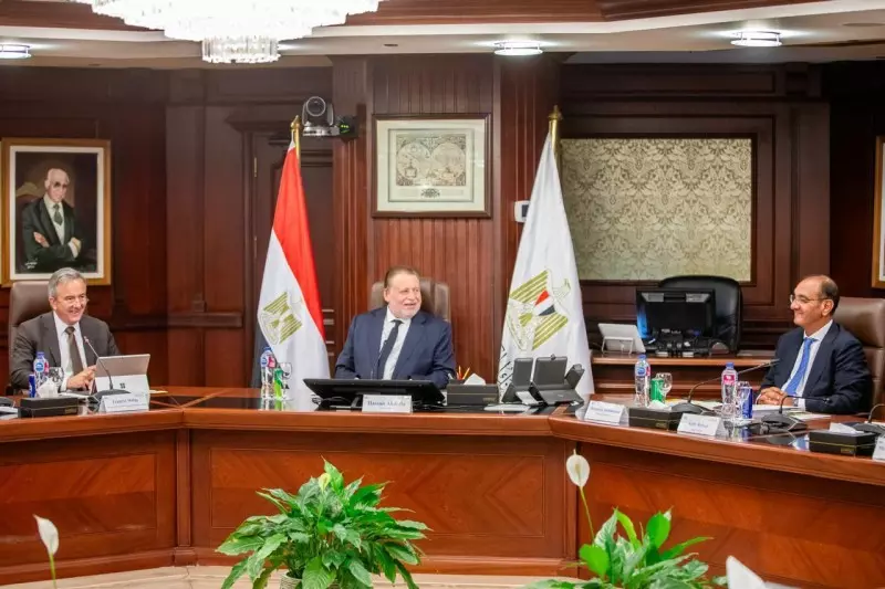the Central Bank of Egypt