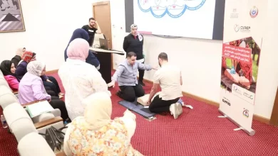 وزارة الصحة