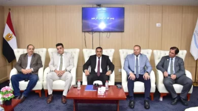 وزارة الصحة