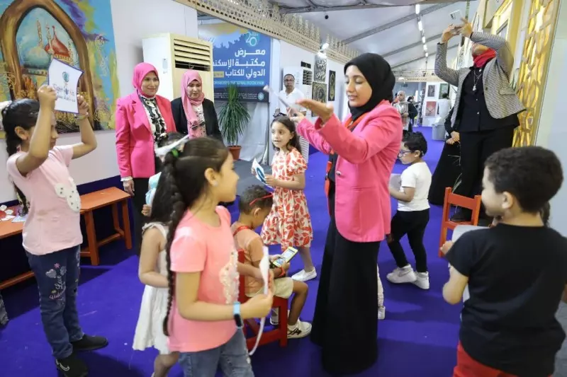 عيون أطفالنا مستقبلنا