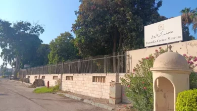 وزارة السياحة والآثار