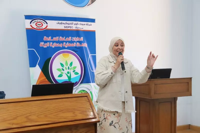 وزير العمل