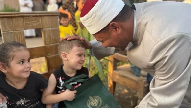 بيت الزكاة والصدقات