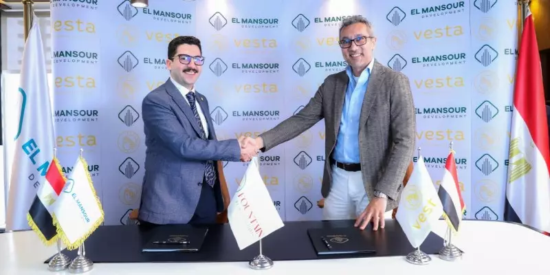 El Mansour Development