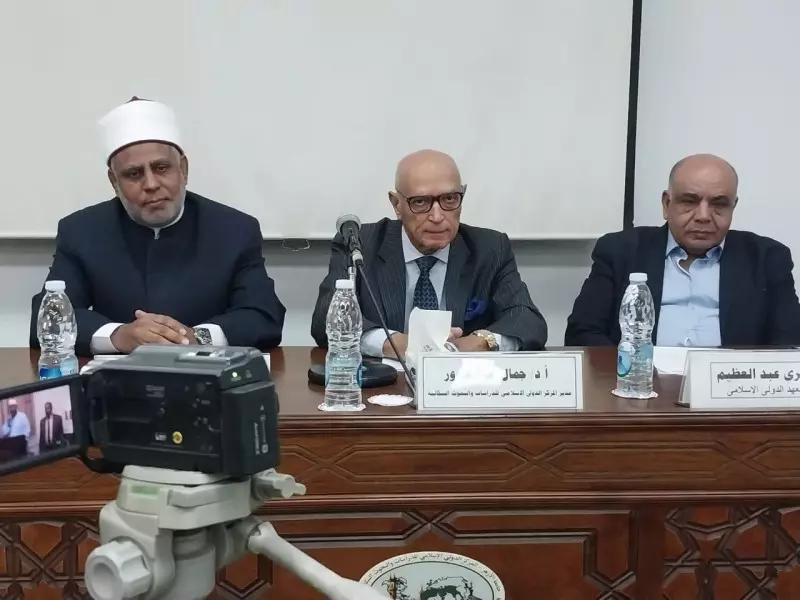 انطلاق الدورة التدريبية الثانية