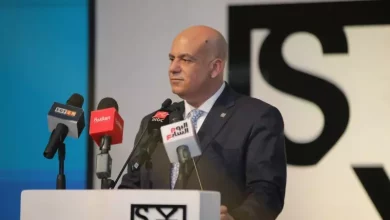سكاي أبوظبي