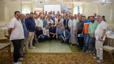 متبقيات المبيدات