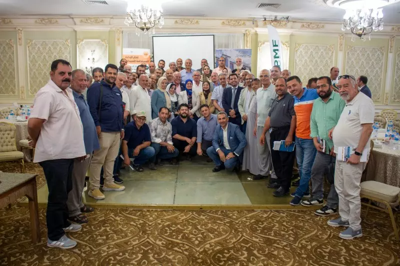 متبقيات المبيدات