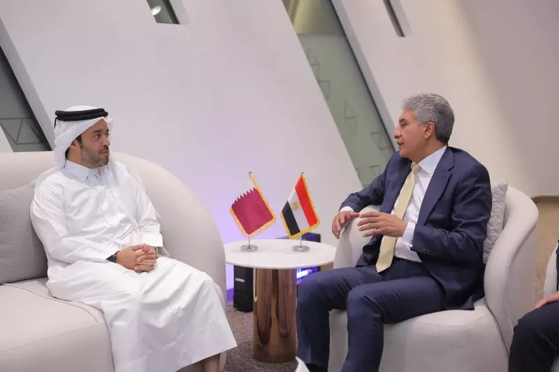 السياحة