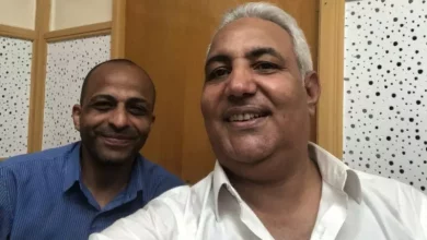 السياحة