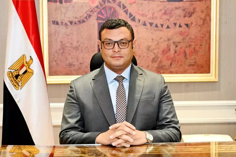الإسكان