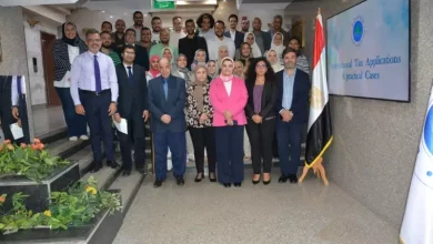 مصلحة الضرائب