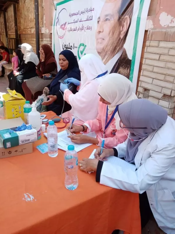 100 يوم صحة