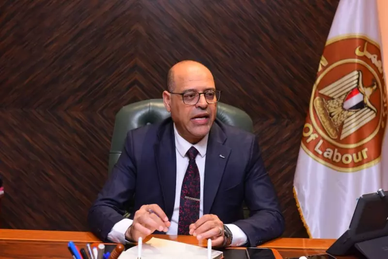 وزير العمل
