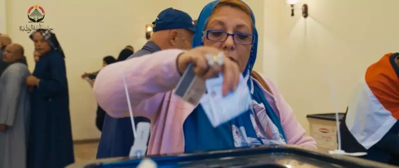 انزل شارك