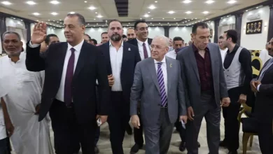 الجبهة الوطنية