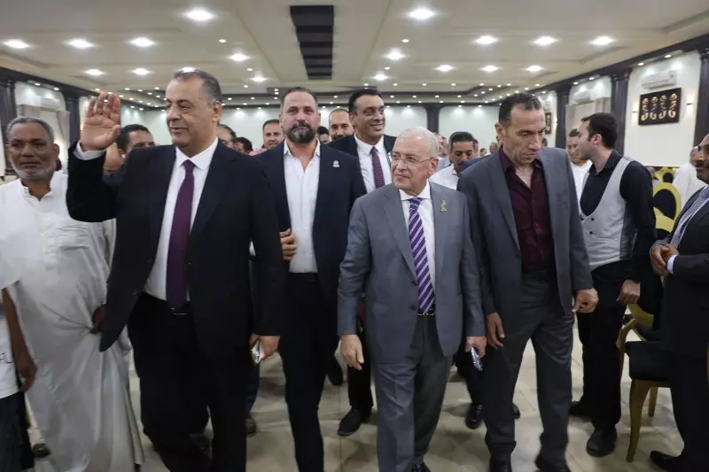 الجبهة الوطنية