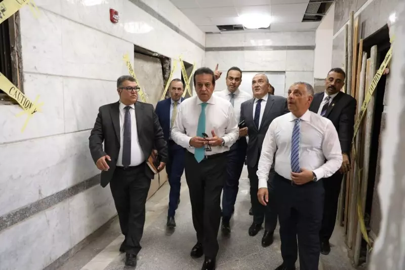 المستشفيات التعليمية