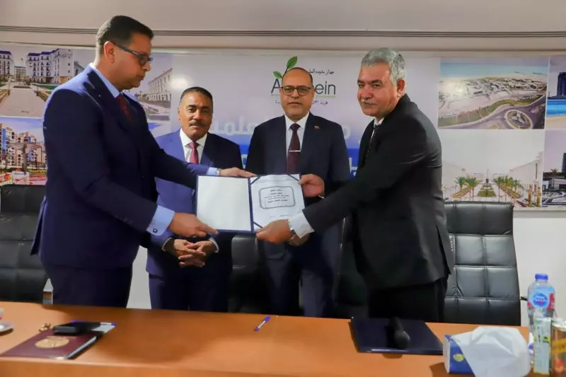وزير العمل