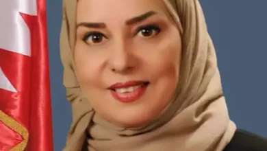 سفيرة البحرين بالقاهرة